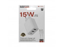 Сетевое ЗУ BOROFONE BA105A + кабель Lightning (2USB/2.4A/PD15W) белое
