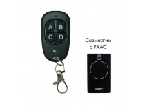 Пульт "FC" для FAAC RC