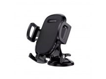 Автомобильный держатель для телефона BOROFONE BH37, мятая упаковка