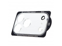 Защитное стекло для камеры - CG00 для "Apple iPhone 17 Pro Max" (прозрачный)(241927)