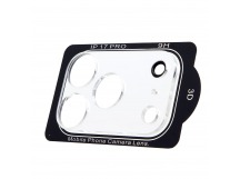 Защитное стекло для камеры - CG00 для "Apple iPhone 17 Pro" (прозрачный)(241926)