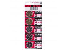 Элемент питания MAXELL  CR 2450 BL5 (5/50)