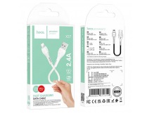 Кабель USB - 8 pin HOCO X37 Cool power, 0.5м, круглый, 2.4A, силикон, цвет: белый (1/54/540)