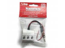 Антенный усилитель для автомагнитол УКВ-FM 30дБ (подходит для китайских автомагнитол) "Озар"