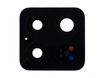 Стекло камеры для Xiaomi 15 (24129PN74G) Черный