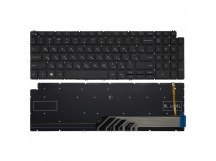 Клавиатура для Dell Vostro 3500 черная с подсветкой