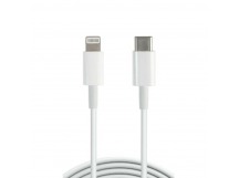 Кабель Lightning Type - C (1 в 1, с чипом, в упаковке), шт