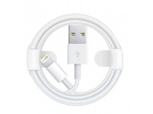 Кабель Lightning USB (1 в 1, с чипом, в упаковке), шт