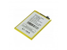 Аккумулятор для OPPO A5x 4G/A5 4G 2025 (BLPC21)