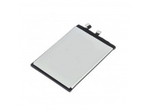 Аккумулятор для Vivo IQOO Z10 (BA99)