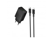 Сетевое ЗУ BOROFONE BAS74A + кабель Lightning/Type-C (2USB/PD 20W) черное