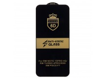 Защитное стекло Full Screen Activ Clean Line 3D для "Xiaomi 15T" (black) (242297)