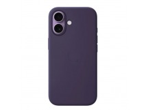Чехол-накладка ORG Silicone Case с анимацией для "Apple iPhone 17" (purple fog) (241523)