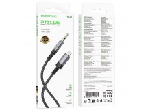 Аудио Адаптер BOROFONE BL24 Lightning - 3.5mm AUX (серый) мятая упаковка