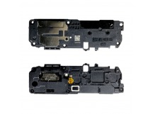 Звонок (buzzer) для Samsung Galaxy S24 FE (S721B) в сборе