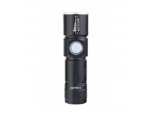 Фонарь ручной Perfeo "NEPTUNE" 120LM, 5W,600mAч, ZOOM, 3 режима,зарядка USB