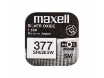 Элемент питания MAXELL  SR 626 (377, G04)   (10/100)