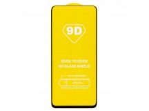 Защитное стекло Full Glue - 2,5D для "Honor X7d 4G" (тех.уп.) (20) (black) (242356)