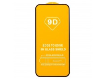 Защитное стекло Full Glue - 2,5D для "Samsung Galaxy S25 FE" (тех.уп.) (20) (black) (242280)