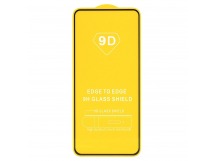 Защитное стекло Full Glue - 2,5D для "Xiaomi 15T Pro" (тех.уп.) (20) (black) (242318)