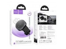 Держатель автомобильный Hoco HW35 черный