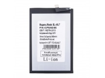 Аккумулятор для Tecno Camon 30S Pro (BL-49XT)