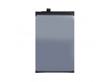 Аккумулятор для Vivo Y29 4G (BA89)