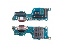 Шлейф для Realme 15 Pro 5G (RMX5101) плата системный разъем/разъем SIM/микрофон - Премиум