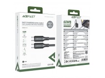 Кабель TypeC - TypeC ACEFAST C17-03 Silicone (черный) 1.2м
