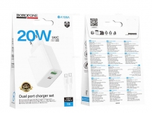 Адаптер сетевой BOROFONE BA106A PD 20W QC 3.0 + кабель Lighting-Type-C (белый)