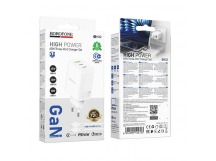 Адаптер сетевой BOROFONE BN32 2C/1A PD 65W (белый)