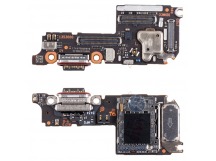 Шлейф для Xiaomi 15 (24129PN74G) плата системный разъем/разъем SIM/микрофон - Премиум