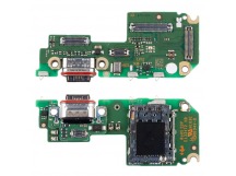 Шлейф для Tecno Camon 40 Premier 5G (CM8) плата на системный разъем/разъем SIM/микрофон - Премиум