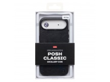 Чехол-накладка Cellis SM031 SafeMag для "Apple iPhone 17 Air" Натуральная кожа (black) (242204)