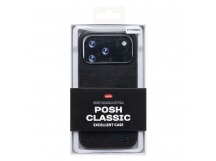 Чехол-накладка Cellis SM031 SafeMag для "Apple iPhone 17 Pro Max" Натуральная кожа (black) (242203)