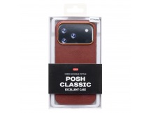 Чехол-накладка Cellis SM031 SafeMag для "Apple iPhone 17 Pro Max" Натуральная кожа (bronw) (242207)