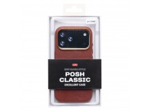 Чехол-накладка Cellis SM031 SafeMag для "Apple iPhone 17 Pro" Натуральная кожа (bronw) (242206)