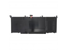 Аккумуляторная батарея для ноутбука Asus FX502VD, FX502VE, FX502VM, FX60VM, GL502V (B41N1526) 4110 mAh