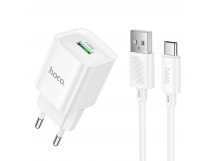Адаптер Сетевой с кабелем Hoco C145A Charm ( повр. уп.) USB 3A/18W (USB/Type-C) (white) (243992)