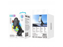 Автодержатель KAKUSIGA KSC-1725 зажим на панель черный