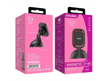 Автодержатель KAKUSIGA KSC-337C магнитный на присоске черный