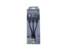 Кабель USB - 3 в 1 (Lightning + MicroUSB + Type-C) WEKOME WDC-56 1.2m 66W (Незамерзающий) Черный