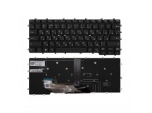 Клавиатура для Dell Latitude 9410 черная с подсветкой