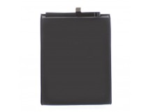 Аккумулятор для Huawei P Smart Z/Y9s/Honor 9X/9X Premium (HB446486ECW) - JCID