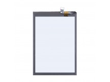 Аккумулятор для Xiaomi Redmi 12 4G (BM5R) - JCID