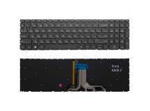 Клавиатура для HP Pavilion 15-eg серая с подсветкой
