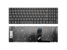 Клавиатура Lenovo V340-17IWL серая