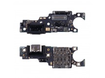 Шлейф для Huawei Honor X7d 4G (LGN-LX1) плата на системный разъем/разъем гарнитуры/микрофон - Премиум