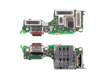 Шлейф для OPPO A6 Pro 4G (CPH2799) плата системный разъем/разъем SIM/микрофон - Премиум