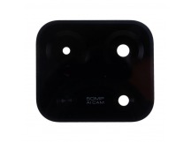 Стекло камеры для Xiaomi Poco C85 4G (25078PC3EG) Черный